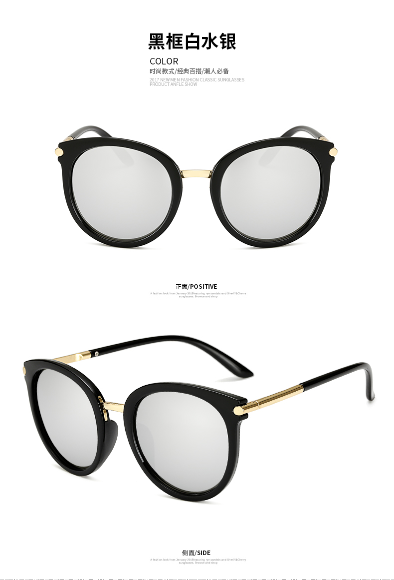 Kính râm màu đỏ nữ phiên bản Hàn Quốc của retro gió retro retro chụp mặt lớn sinh viên ulzzang là phân cực mỏng kính đổi màu