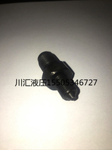 Shearer Hydraulic Nut Coupler Quick Coupler Conversion Conversion Shearer Grease Nozzle