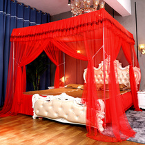 Customized special size enlarged and widened 3 meters mosquito net stitching size leather bed three doors oversized single yarn net