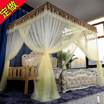 Custom-made household special size enlarged and widened size bed stitching custom-made custom tatami oversized floor-to-ceiling mosquito net