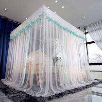 Custom-made mosquito net widening super-sized special size mother and child stitching combined leather bed fabric tatami pit bed