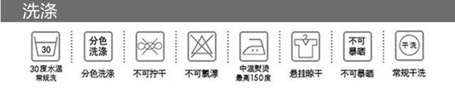 Pantalon cuir homme droit pour hiver - Ref 1478651 Image 35