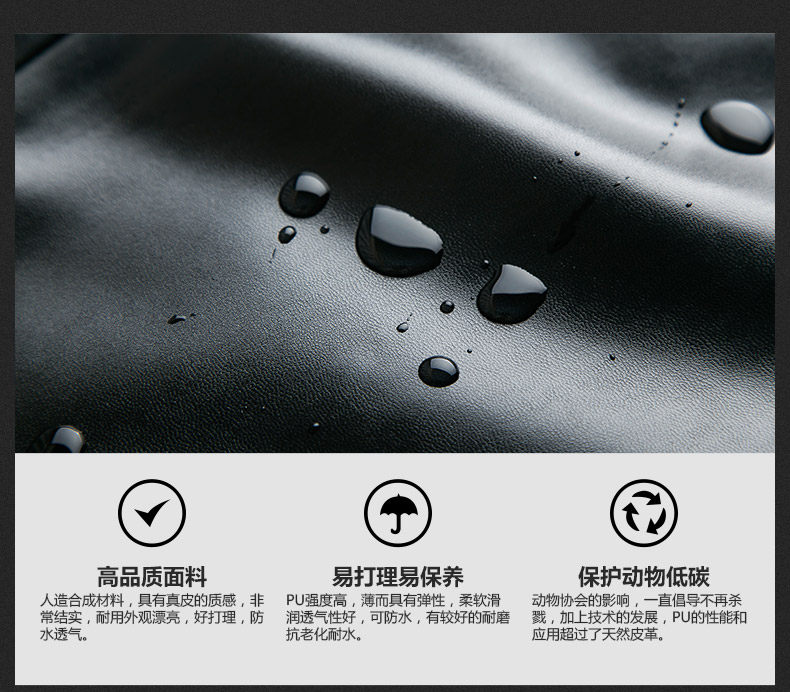 Pantalon cuir homme droit pour hiver - Ref 1478651 Image 18