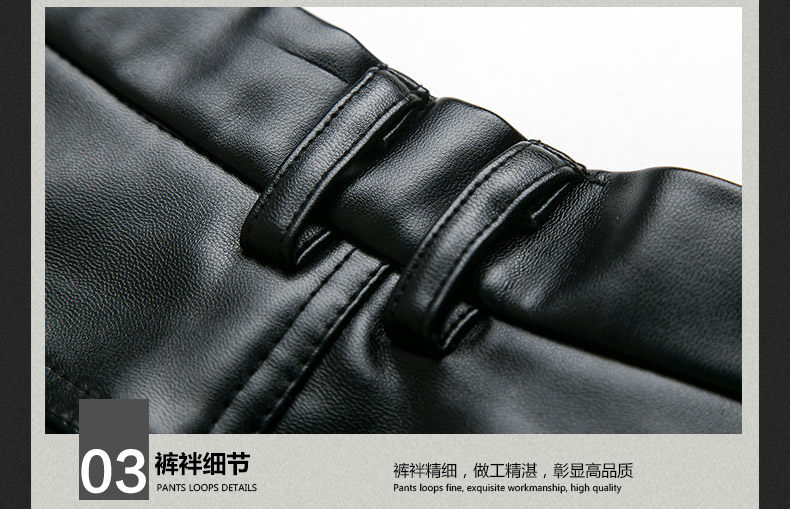 Pantalon cuir homme droit pour hiver - Ref 1478651 Image 29