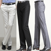  Business professional wear free ironing straight suit pants mens black anti-wrinkle trousers Formal mens work long pants