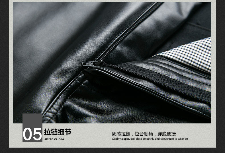 Pantalon cuir homme droit pour hiver - Ref 1478651 Image 31