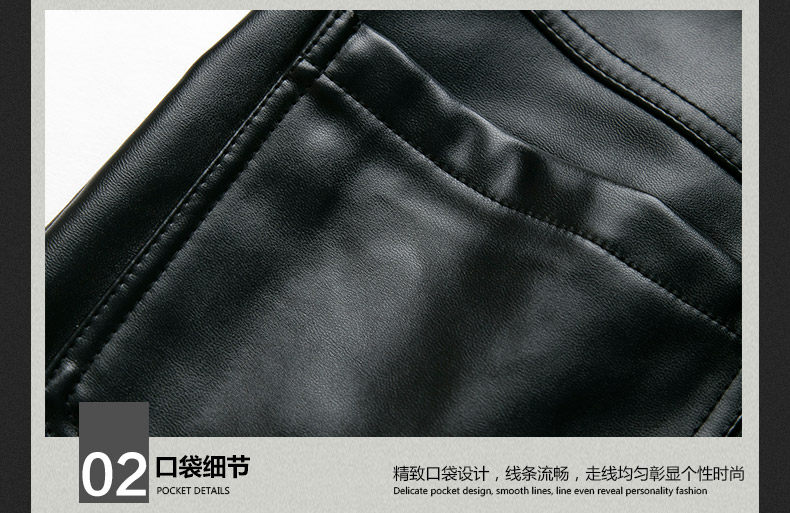 Pantalon cuir homme droit pour hiver - Ref 1478651 Image 28