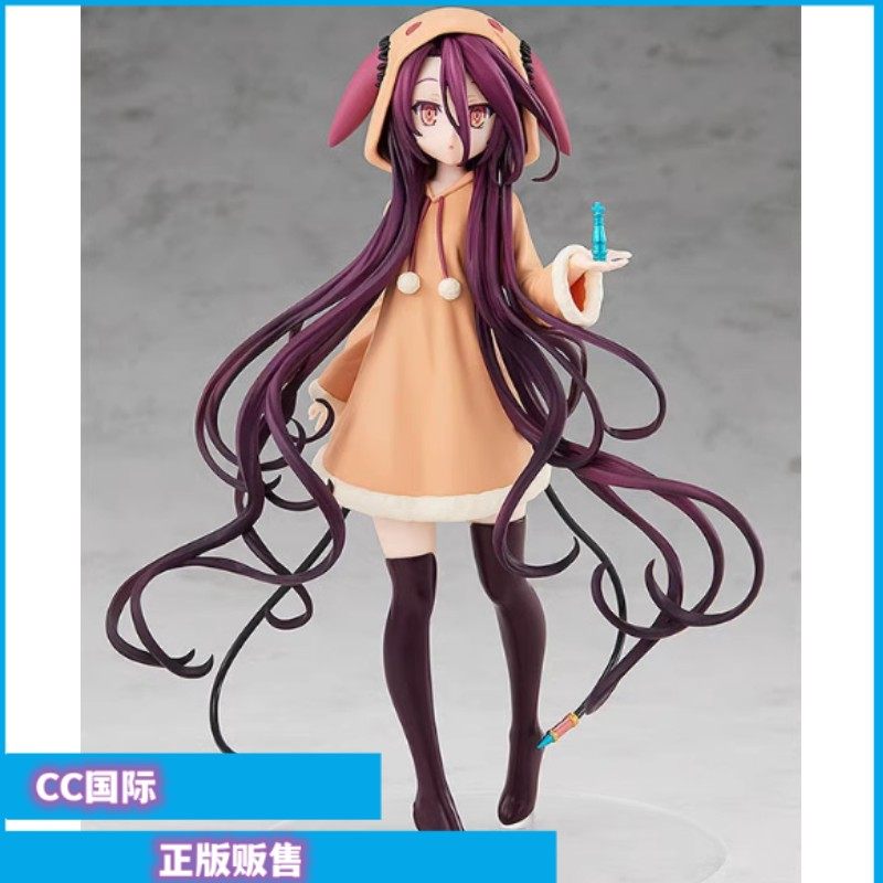 正版现货 GSC Pop Up Parade 游戏人生zero剧场版休比 手办评测_手办_淘宝游戏网