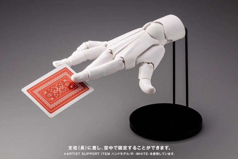 手模控必入!加加美高浩右手手模开箱_手办_淘宝游戏网
