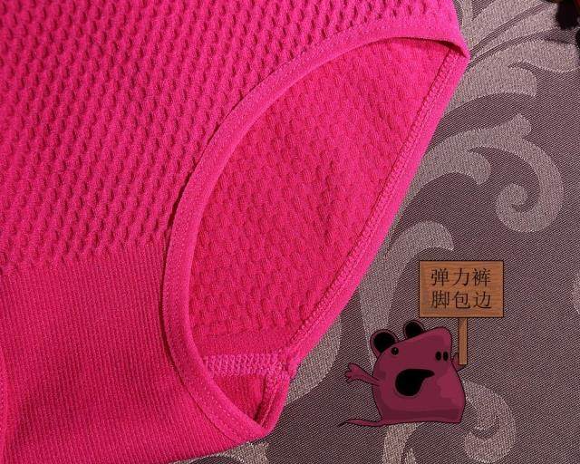 Slip jeunesse +SPORT sexy en nylon - Ref 641432 Image 11