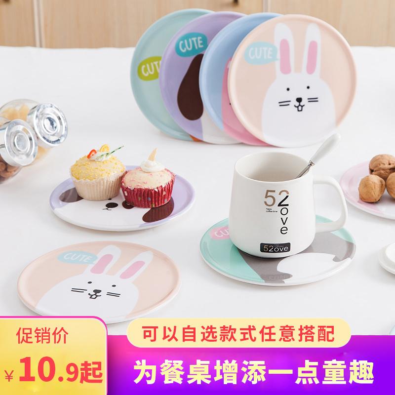 Table Heat Insulation Mat Cartoon Dining Mat Anti-Burn Pan Mat Casserole Mat Imitation Porcelain Heatproof Cushion Bowl Cushion Cup Cushion Home Plate Mat