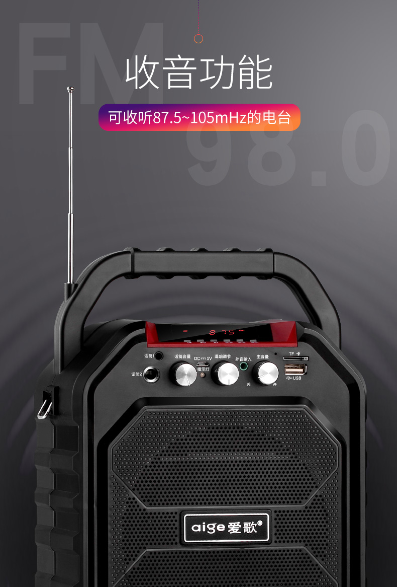 Bài hát tình yêu S28 không dây ngoài trời Bluetooth loa vuông nhảy âm thanh thẻ u đĩa thừa loa siêu trầm mini điện thoại di động nhà nhỏ di động ảnh hưởng lớn đài phát thanh lớn - Trình phát TV thông minh giá máy chiếu