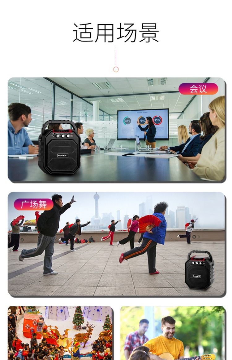 máy phát wifi 4g Bài hát tình yêu S28 không dây ngoài trời Bluetooth loa vuông nhảy âm thanh thẻ u đĩa thừa loa siêu trầm mini điện thoại di động nhà nhỏ di động ảnh hưởng lớn đài phát thanh lớn - Trình phát TV thông minh cục phát wifi huawei
