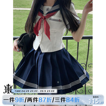 (Stalk Bean) Water jade summer wear * Japanese sailor collar JK uniform womens suit A character dress student is conspicuy