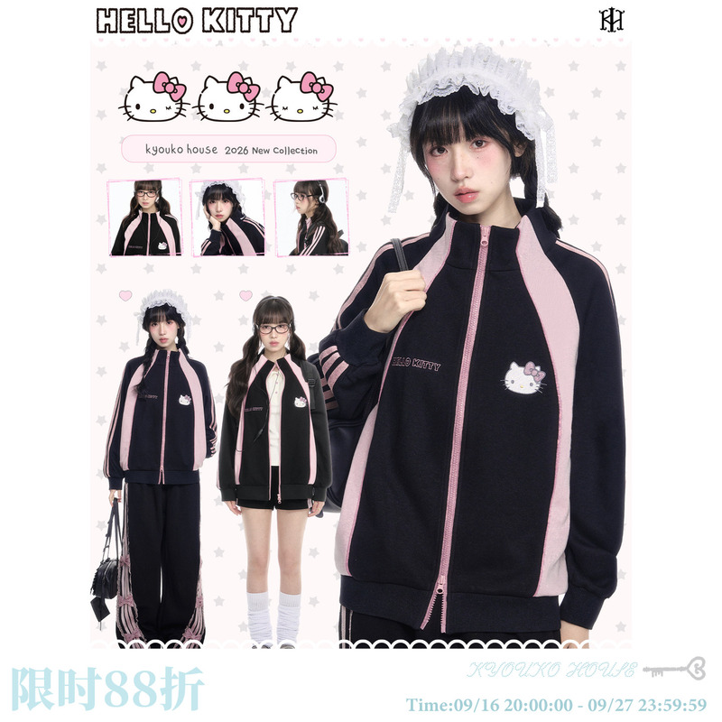 Geng Dou Story × Hello Kitty Sanrio Collaboration Black Pink Sports Gymnastics Suit Korean Style Girl's Sweatshirt Jacket Autumn Geng Dou Story × Hello Kitty Sanrio Collaboration Black Pink Sports Gymnastics Suit Korean Style Girl's Sweatshirt Jacket Autumn