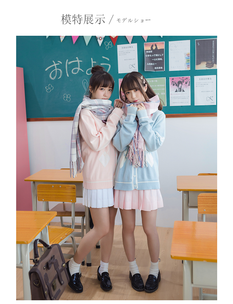 [Stalk Bean Story] Cô gái dễ thương của trường đại học Gió yêu thích Màu sắc phù hợp với Cotton Đồng phục áo len cardigan 3 màu áo khoác len nữ ngắn