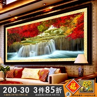 Cross -Stitch Emelcodery 2020 Новая большая гостиная, текущая влага, Fortune -первая атмосфера 2021