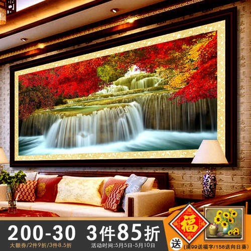 Cross -Stitch Emelcodery 2020 Новая большая гостиная, текущая влага, Fortune -первая атмосфера 2021