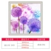 Nhỏ thêu cross stitch 2019 phòng khách mới đầy gạch kim cương hình bồ công anh 5D hiển thị một điểm kim cương dán bức tranh nhẹ - Công cụ & phụ kiện Cross-stitch giá tranh thêu chữ thập chưa thêu Công cụ & phụ kiện Cross-stitch