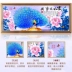 2018 viên kim cương mới sơn phòng khách đầy kim cương gia đình Harmony peacock điểm dán gạch khâu thêu 2019 - Công cụ & phụ kiện Cross-stitch tranh theu chu thap Công cụ & phụ kiện Cross-stitch