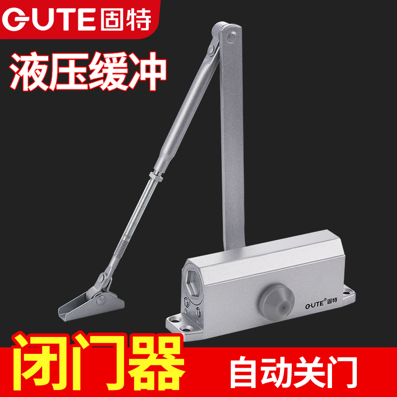 Good door closer hydraulic buffer for wooden door spring small uncontrolled fire door automatic closing