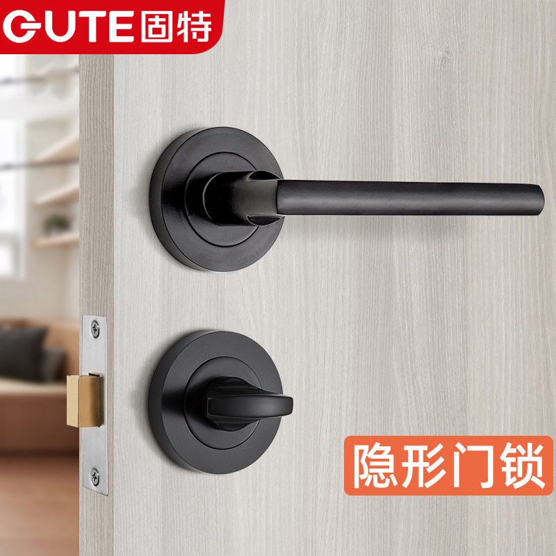 Solid Invisible Door Lock Single-sided Lock Darklock Indoor Bedroom Background Wall Hide Double-sided Single Side Black Channel Stay Lock