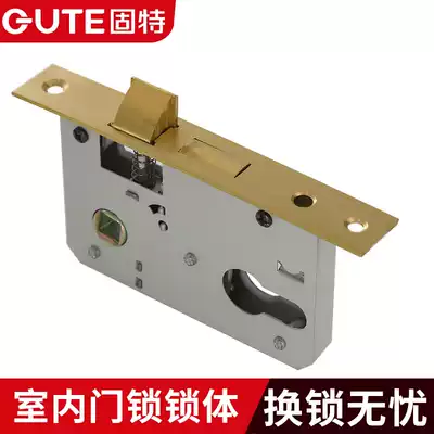 Household indoor lock body size 50 double tongue single tongue door lock accessories universal wooden door lock body