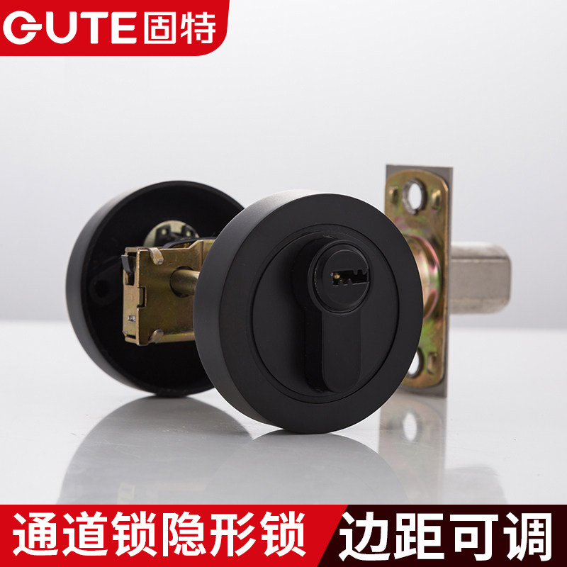 Gute channel door lock invisible lock bedroom household with key indoor locking hidden lock anti-theft single and double round lock