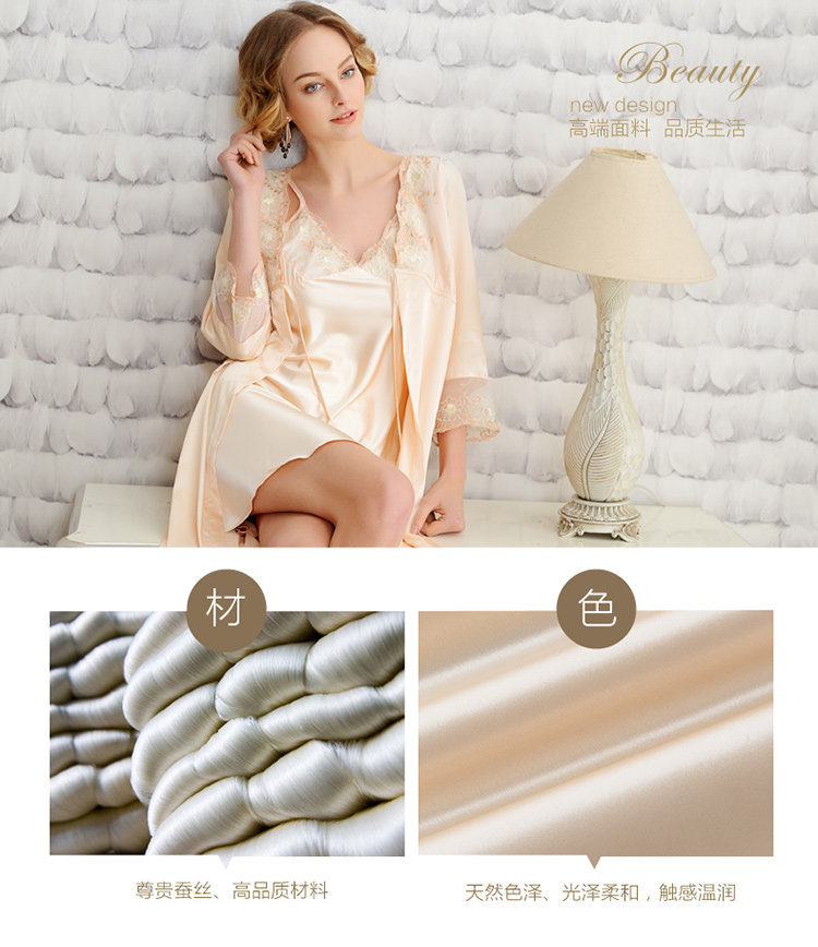 Peignoir jeunesse F1006 - Ref 599813 Image 6