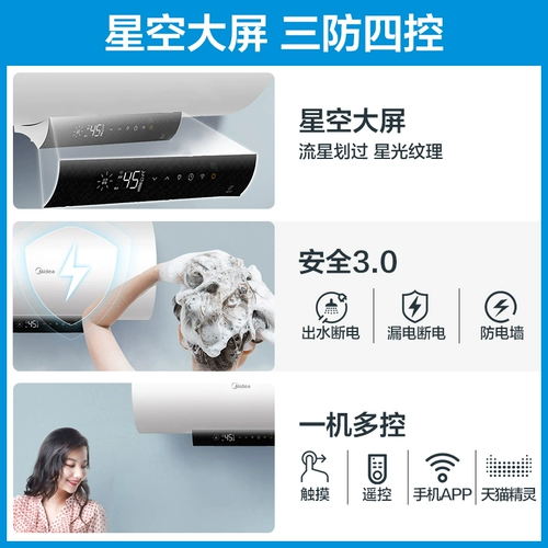 60 -литровый водонагреватель 60 -литровый водонагреватель.