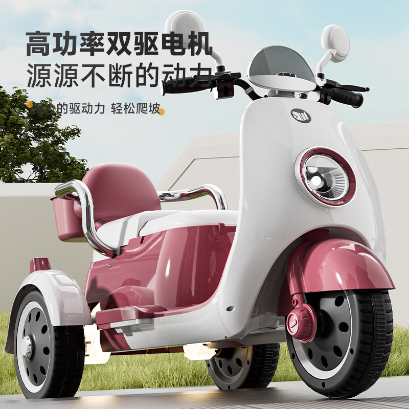 宏浩乐儿童车业的LOGO