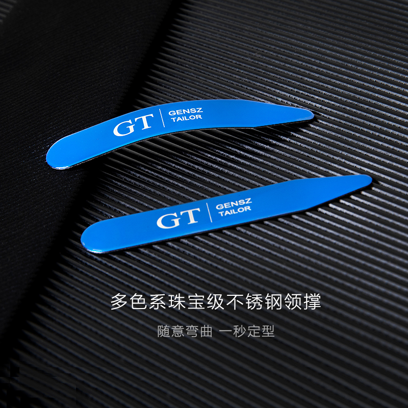 Gt Shencheng Men's Shirt Collar Stays Stainless Steel Shirt Collar Inserts Collar Stays Flexible Collar Inserts Bamboo Metal Inserts