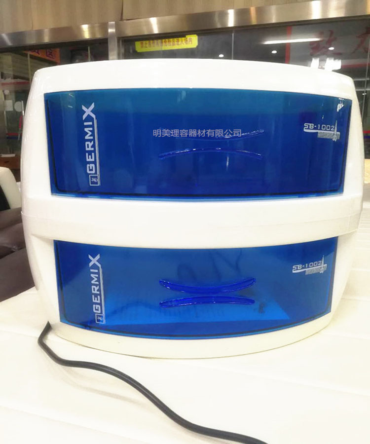 Mingmei new UV disinfection cabinet Beauty salon Nail barbershop tool disinfection box double low temperature