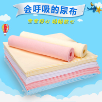 Baby cotton diapers Absorbent breathable washable baby meson soft and comfortable newborn super absorbent diapers