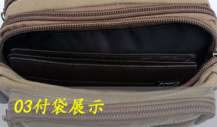 Sac homme - Ref 57127 Image 44