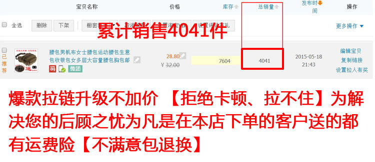 Sac homme - Ref 57127 Image 32