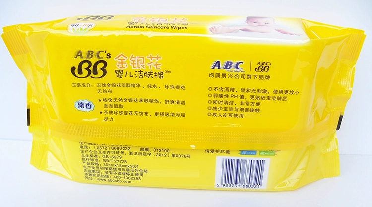 Khăn lau ABC chính hãng ABC Honeysuckle Khăn lau trẻ em Khăn lau ướt Rượu miễn phí 40 + 10 10 Gói