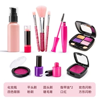 Классический 11 -цельный набор (1165a)