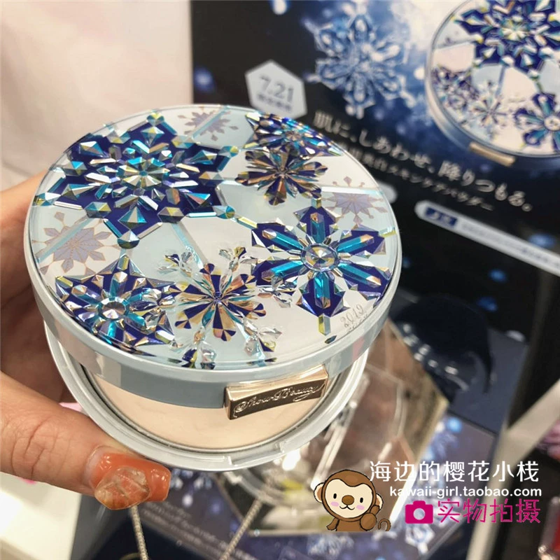 Miễn phí vận chuyển! Nhật Bản zishengtang lược đồ bông tuyết làm trắng da bột bột chăm sóc da tốt bột ban đêm 25g - Bột nén