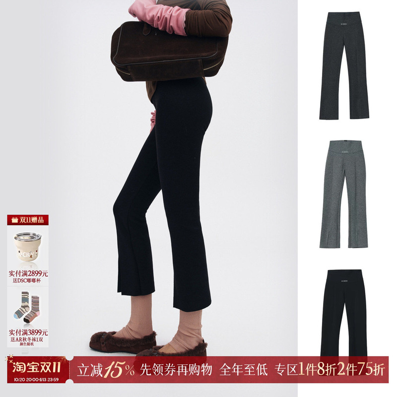 [New Product] Oiioriri Designer Brand Fleece-Lined V-Cut Casual Yoga Pants Dearsocute Buyer Store