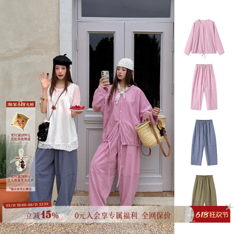 [New Product] Rerek Brand Casual Round-Neck Drawstring Plaid Shirt/Long Pants Dearsocute Buyer Store
