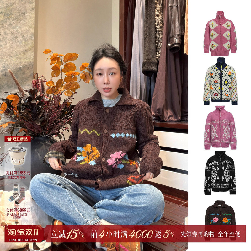 [in Stock] Frantic Designer Merino Wool Knit Cardigan Top Dearsocute Buyer's Store