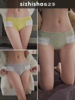 Комбинированный пакет N794 [Fruit Green + Taro Purple + Vanilla Yellow]