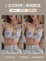 Фиолетовый*2