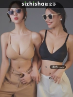 Черный, 4см, 6см, 1.5см