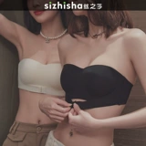 Нижнее белье, нескользящий бюстгальтер пуш-ап, невидимое защитное белье, бюстгальтер-топ, комплект