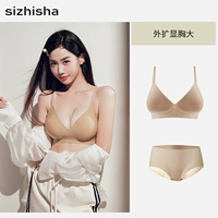 Коричневый комплект, 4см, 6см, 1.5см