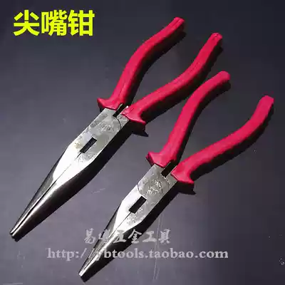 Hangzhou brand needle nose pliers repair pliers tip pliers 6 inch 150mm 8 inch 200mm