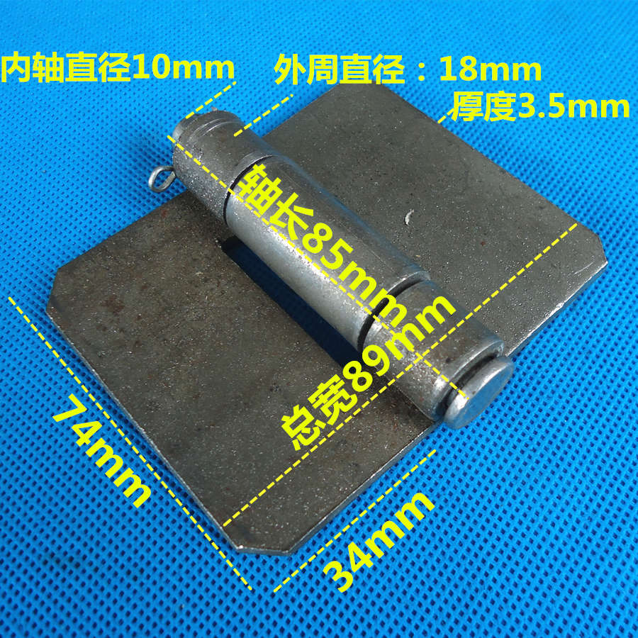 3-inch iron hinge large hinge iron door hinge welding hinge iron hinge car welding hinge hinge