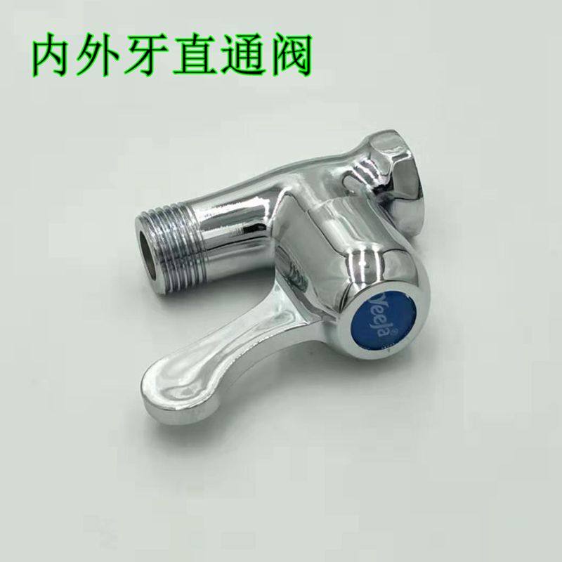 304 stainless steel inner and outer tooth straight valve copper core straight through valve water heater switch faucet water - valve faucet